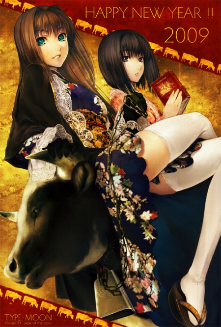 Anime PF 2009
