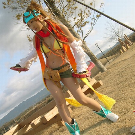 Cosplay