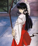 Kikyo