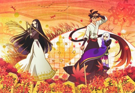 Katanagatari