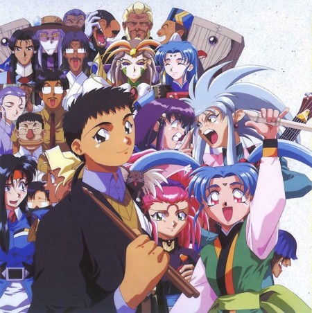 Tenchi Muyo! Ryo-Ohki a Tenchi Universe