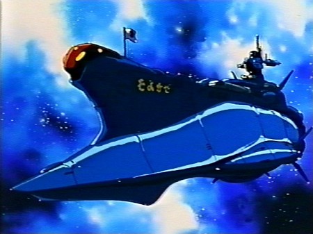 The Irresponsible Captain Tylor