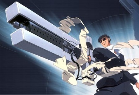 Trigun